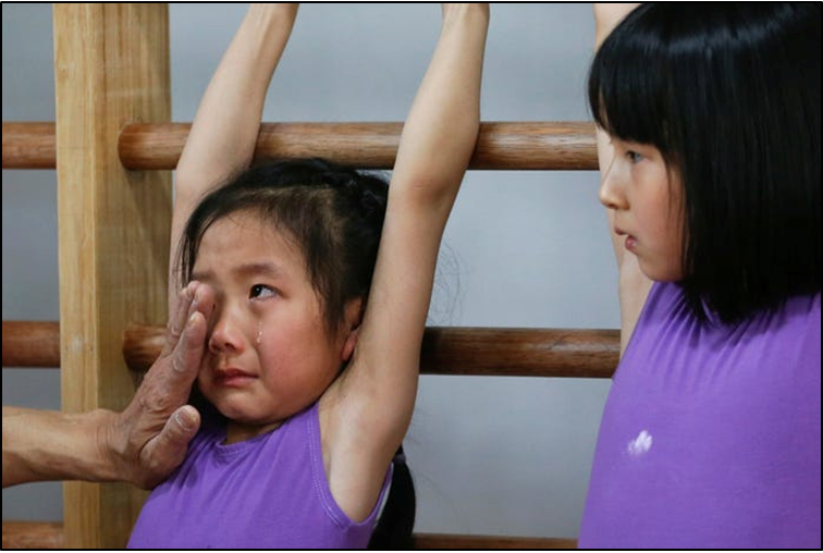 China training